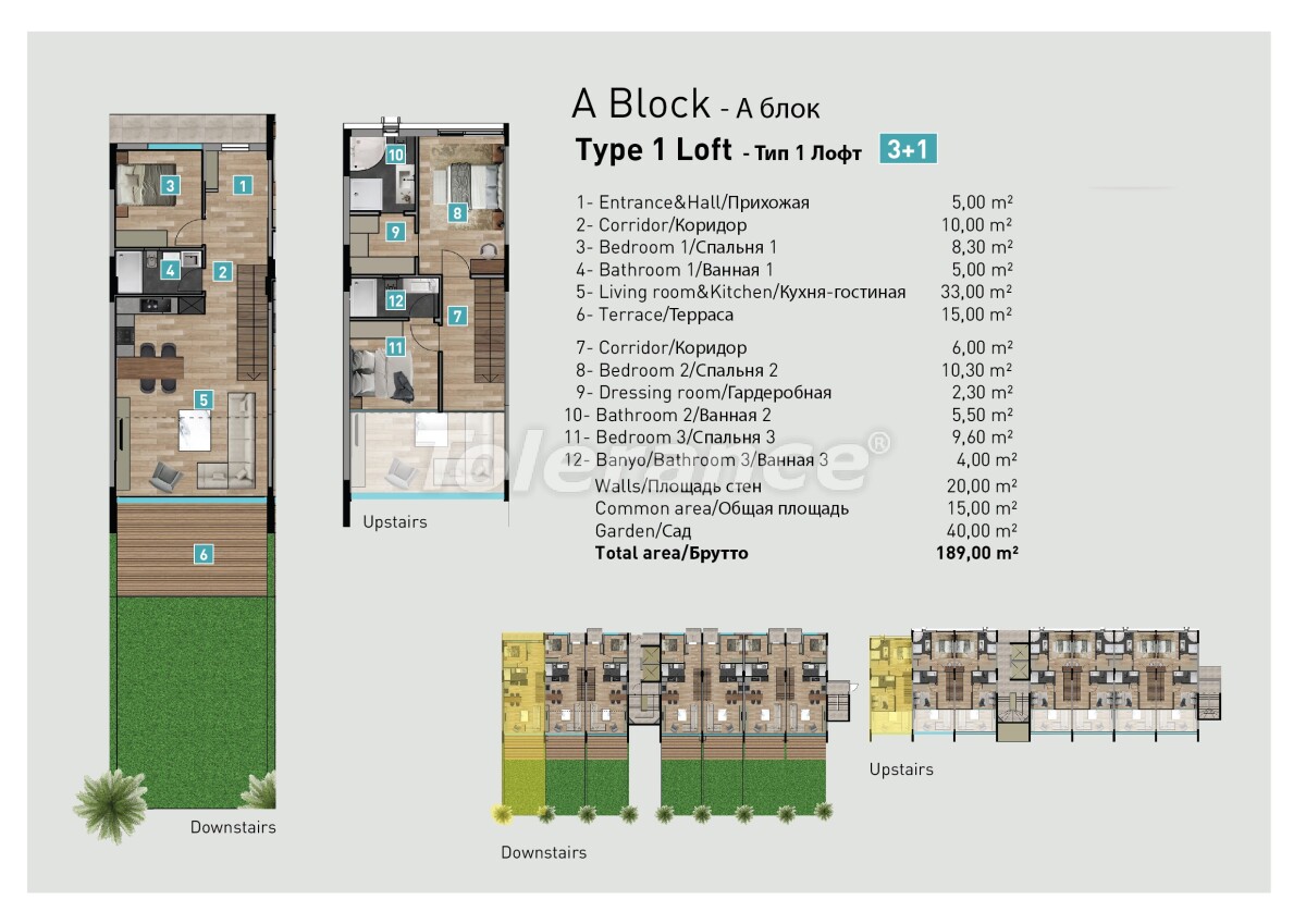 Apartment from the developer in Konyaaltı, Antalya with pool - buy realty in Turkey - 61184