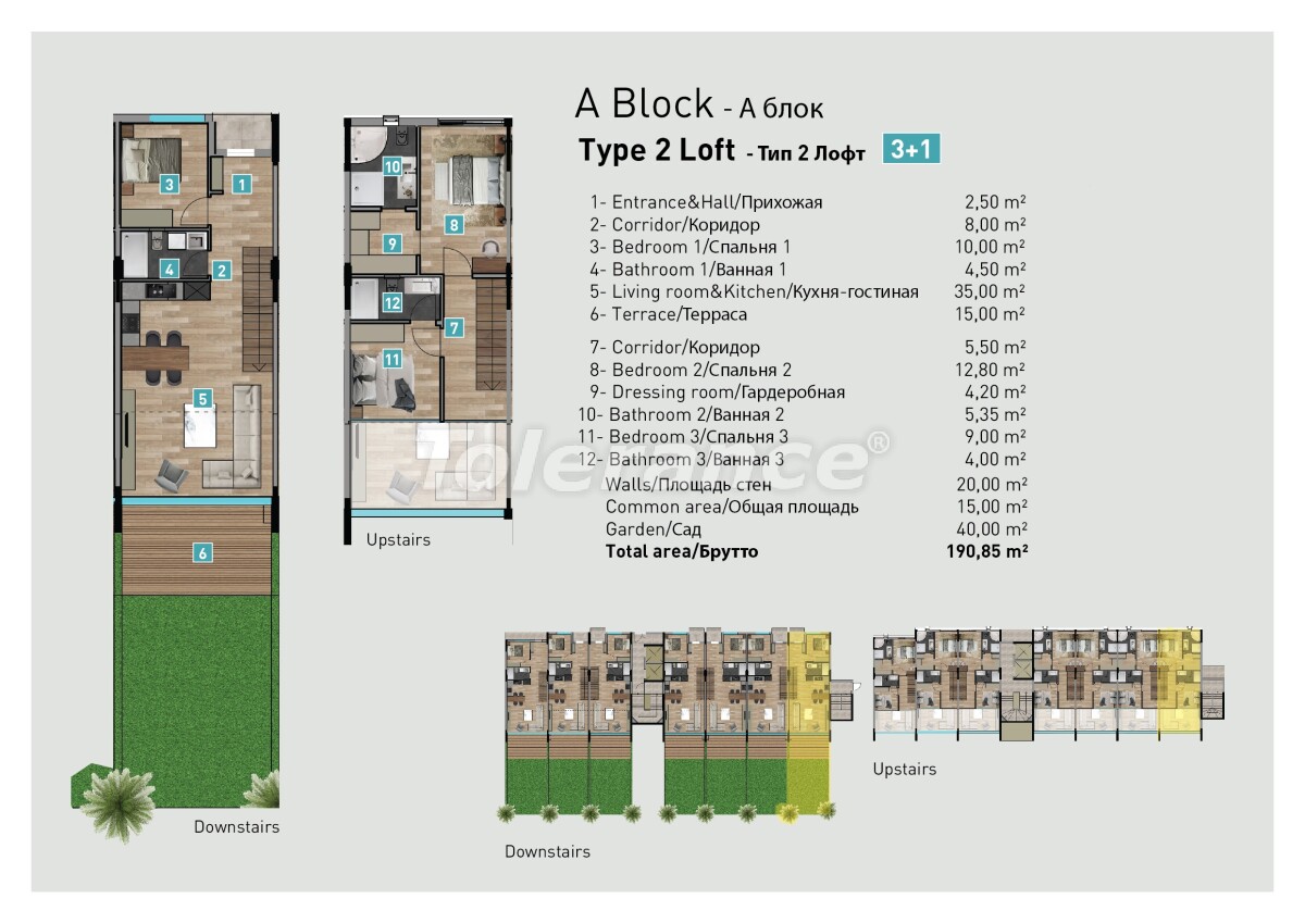 Apartment from the developer in Konyaaltı, Antalya with pool - buy realty in Turkey - 61185