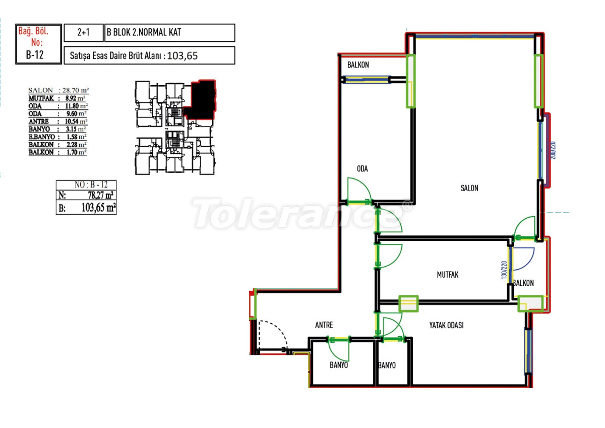 Apartment from the developer in Kucukcekmece, İstanbul with sea view with pool with installment - buy realty in Turkey - 66342